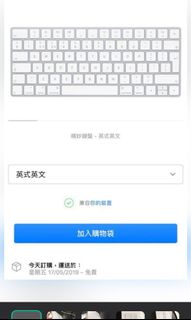 （分類：）位於 。 由 lee61810538 提交（商品編號 1074551350，圖片 1）。簡介： 。