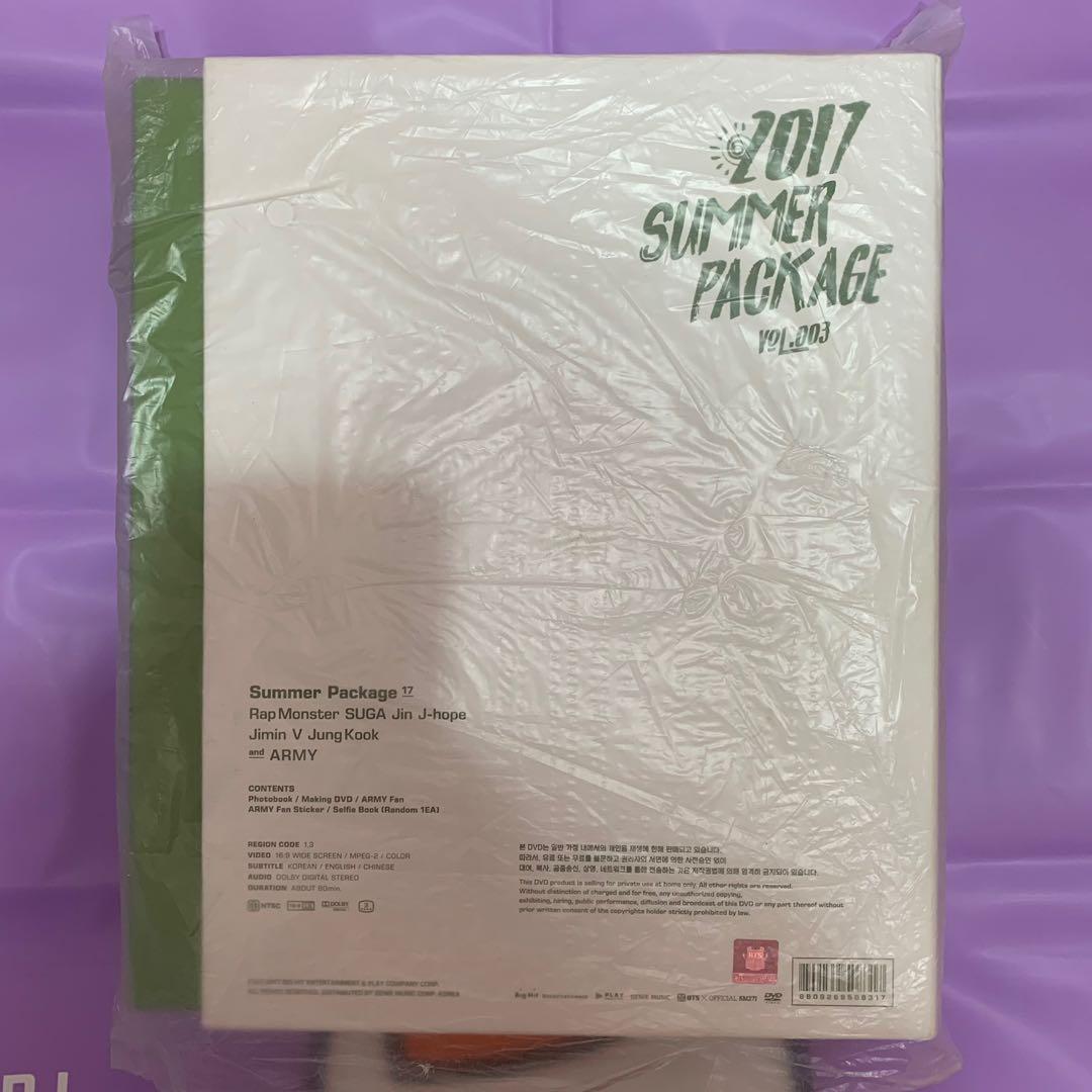 Bts  Summer Package, 興趣及遊戲, 收藏品及紀念品, 韓流  Carousell