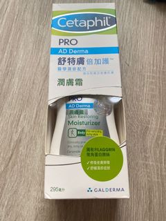 （分類：）位於 。 由 kikiay 提交（商品編號 1074528671，圖片 1）。簡介： 。
