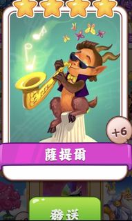 （分類：）位於 。 由 loc_666 提交（商品編號 1074496691，圖片 1）。簡介： 。
