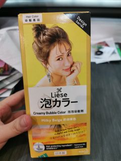 (Category: ) located in . Submitted by hana.kitchen (Listing ID 1074532136, Image 1). Description: .
