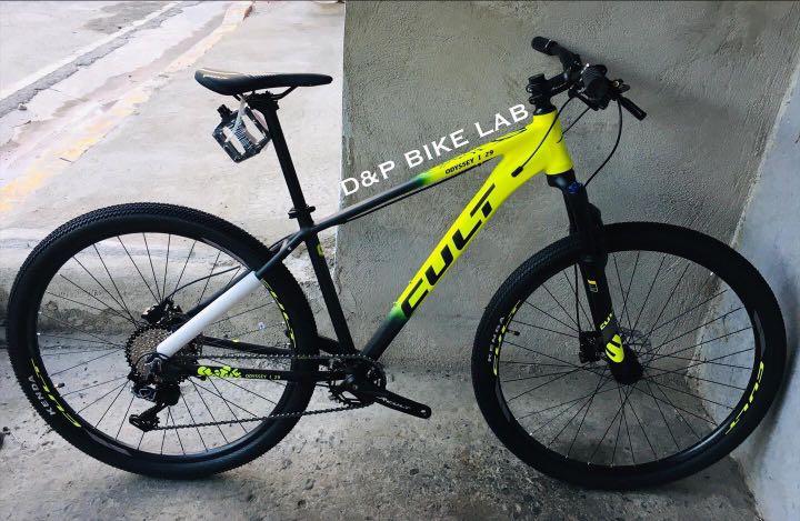 Cult odyssey mtb store