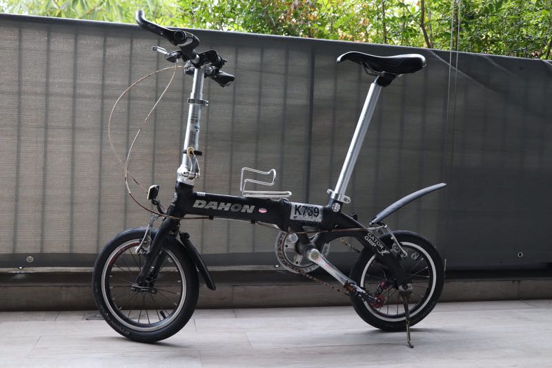 Dahon 412 clearance