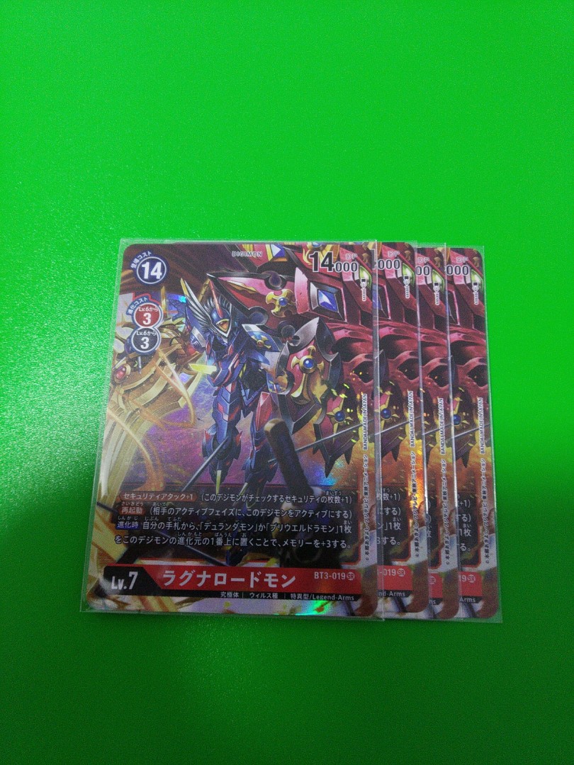 Digimon Tcg Bt03 Laguna Roadmon Sr Super Rare Hobbies Toys Toys Games On Carousell