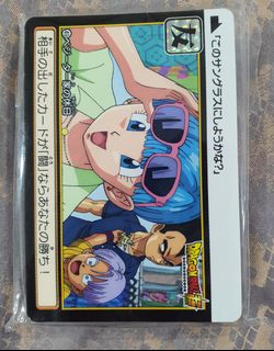 (Category: ) located in . Submitted by kengsoonspx (Listing ID 1074539936, Image 1). Description: .