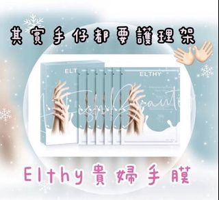 （分類：）位於 。 由 fi616 提交（商品編號 1074441297，圖片 1）。簡介： 。