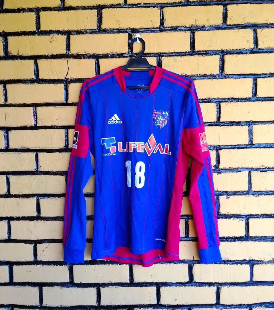 FC Tokyo 2021 Away Kit