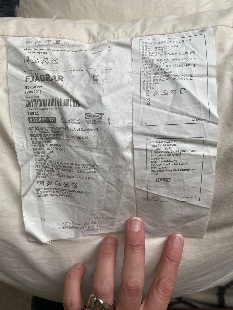 Fjadrar ikea discount