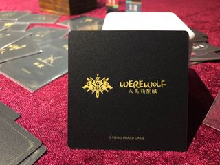（分類：）位於 。 由 gmenuboardgame 提交（商品編號 1074459004，圖片 1）。簡介： 。