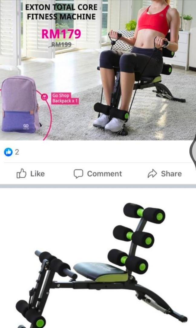 Go shop exercise store