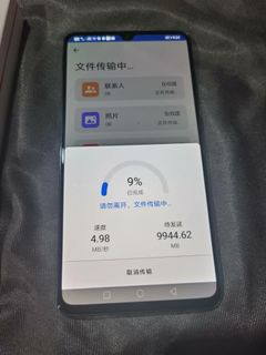 (Category: ) located in . Submitted by oh.stevenkhoo (Listing ID 1074522942, Image 1). Description: .