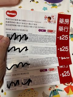 （分類：）位於 。 由 kanab 提交（商品編號 1074630935，圖片 1）。簡介： 。
