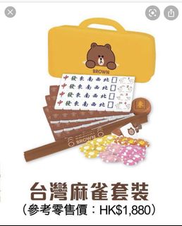 （分類：）位於 。 由 qqcatcat 提交（商品編號 1073689108，圖片 1）。簡介： 。