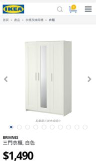 （分類：）位於 。 由 crazy1993 提交（商品編號 1074488958，圖片 1）。簡介： 。