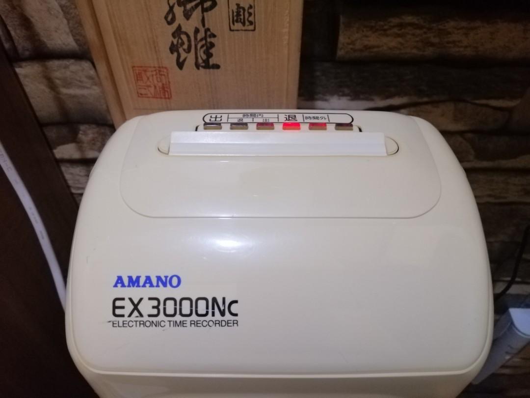 アマノ タイムレコーダー EX3000NCW - 3