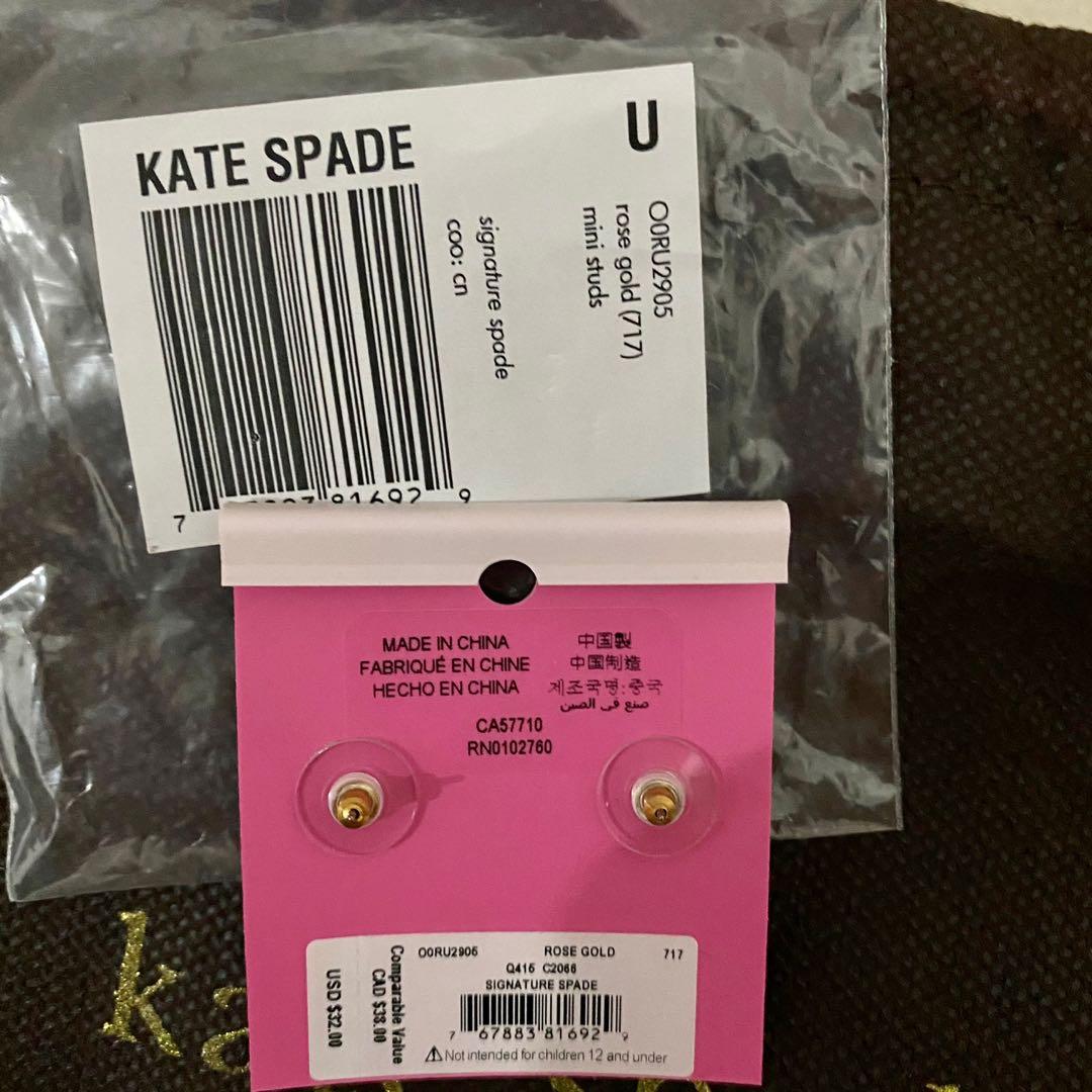 Kate Spade Signature Spade Mini Studs Rosegold Earrings Original - Kate spade made in china label