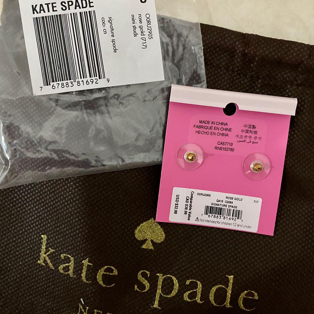 Kate Spade Signature Spade Mini Studs Rosegold Earrings Original - Kate spade made in china label