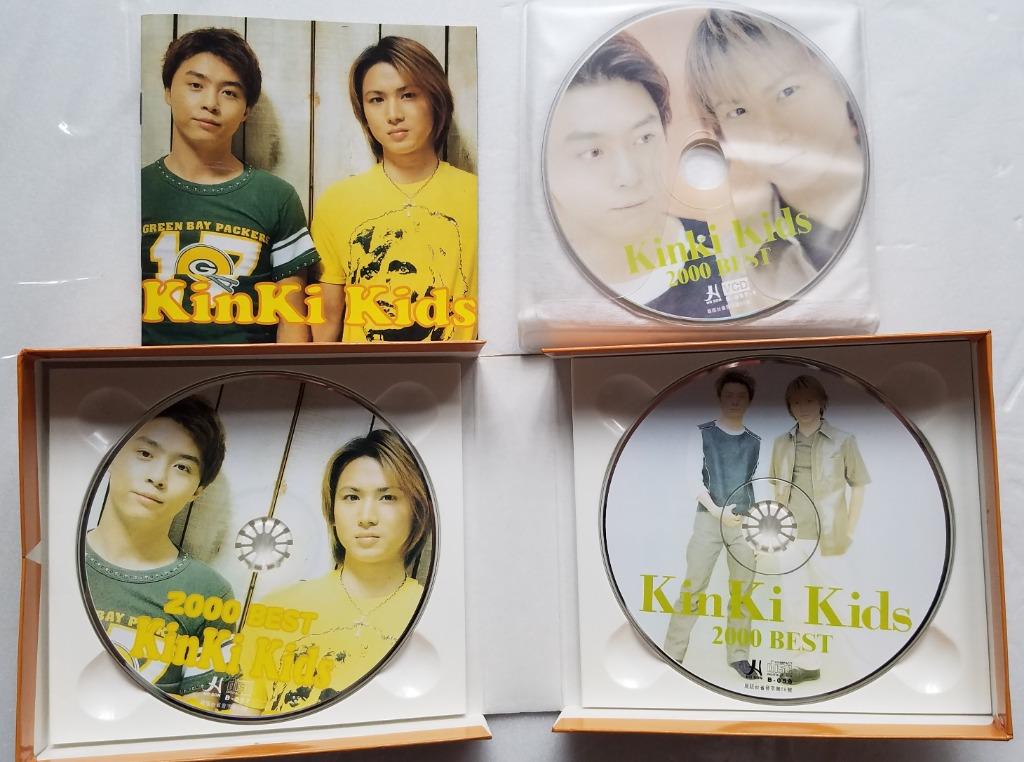 KINKI KIDS 2000 BEST, 興趣及遊戲, 收藏品及紀念品, 明星周邊