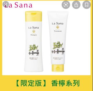 由 guoyaping (刊登 ID 1074580593，圖片 1) 提交，位於 的 (類別：)，說明：。