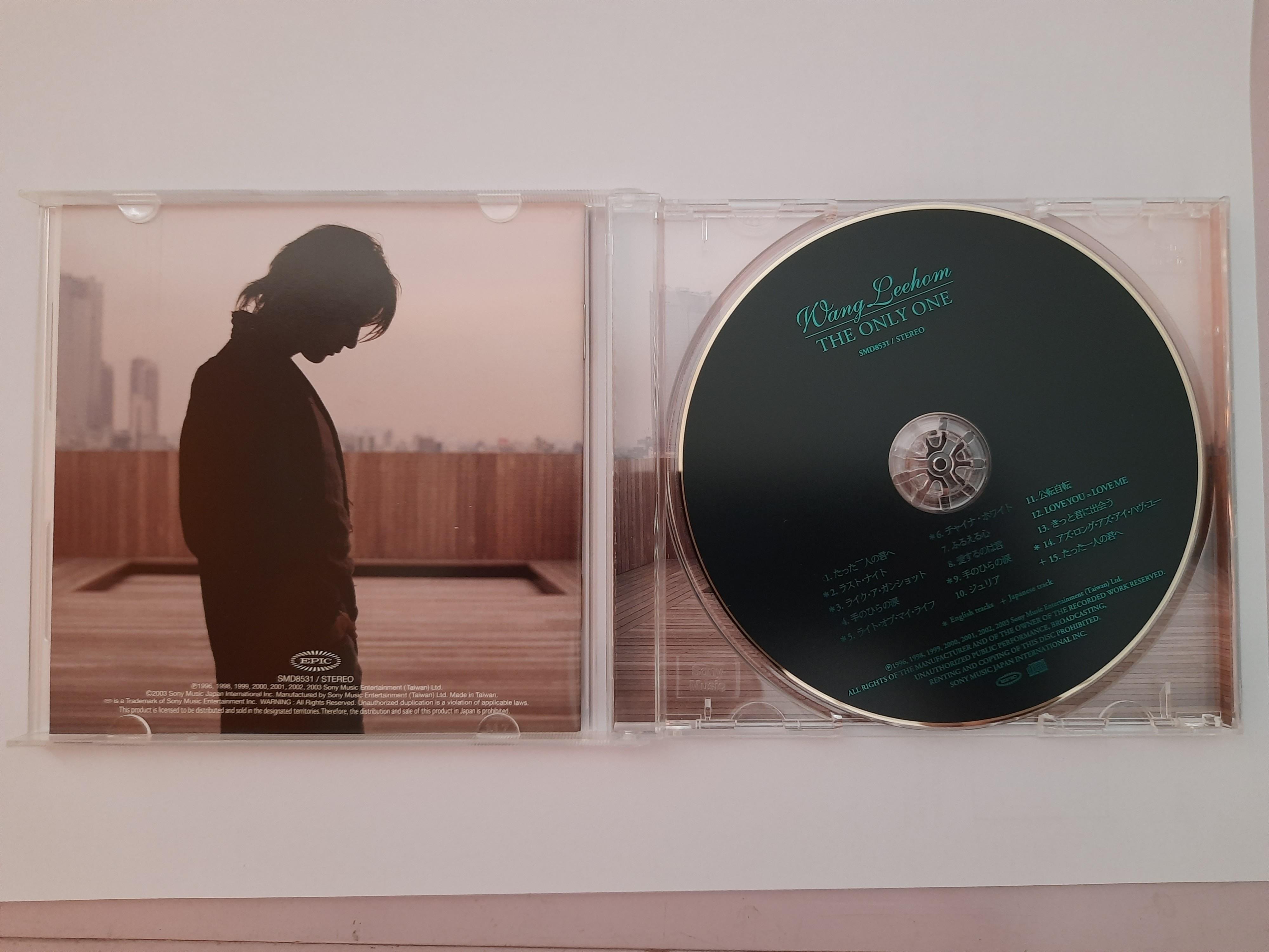 Lee Hom 王力宏 The Only One Japanese album, Hobbies & Toys