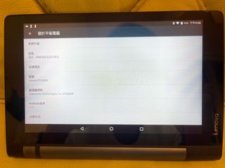 （分類：）位於 。 由 a1758 提交（商品編號 1074570213，圖片 1）。簡介： 。
