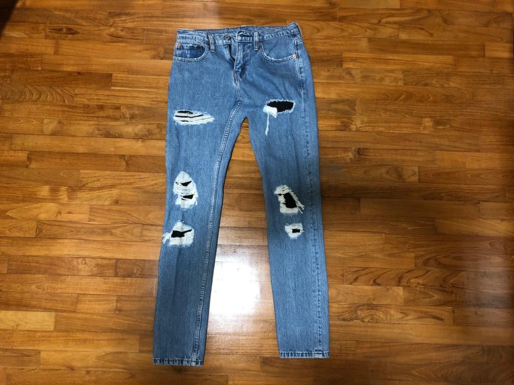 Levis 512 lo ball cheap