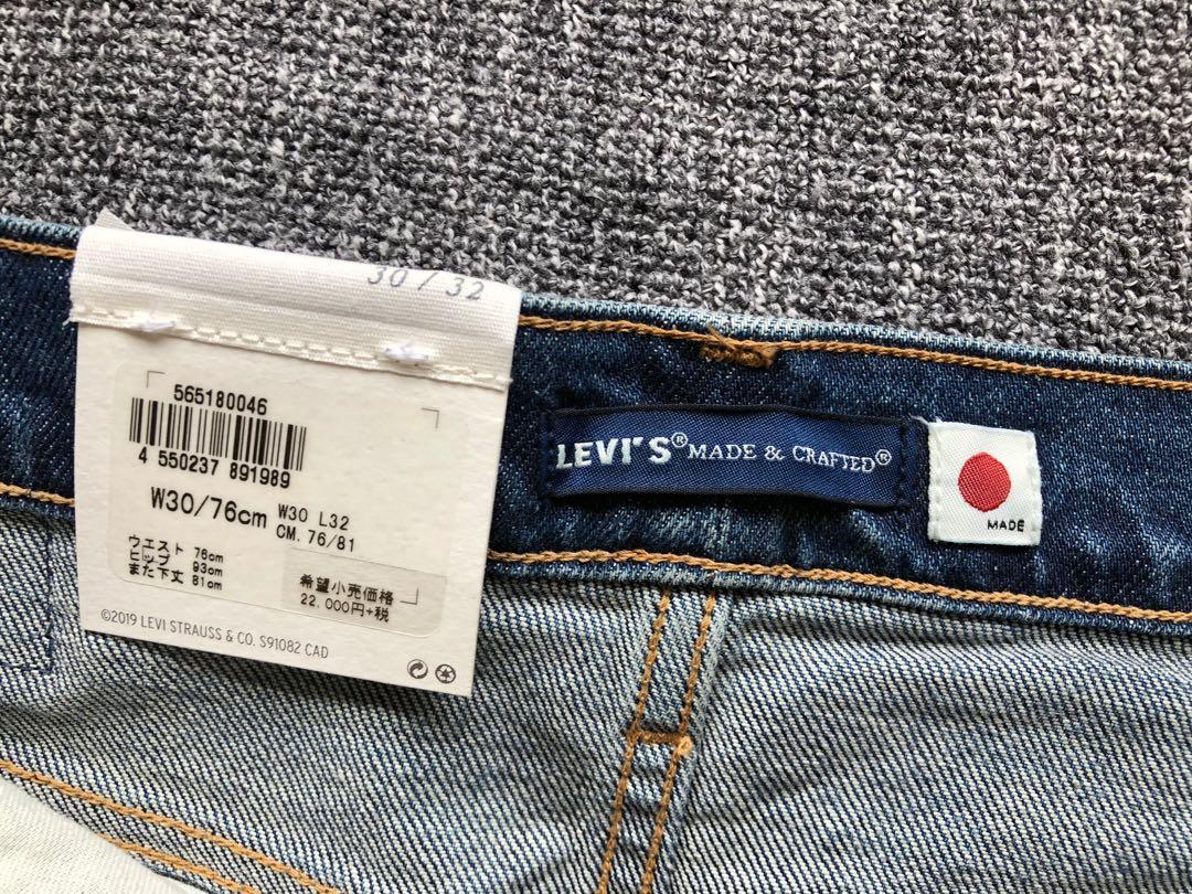 Levi's (Levis) LMC 502 Takoa 日本製Selvedge Denim W30, 男裝, 褲