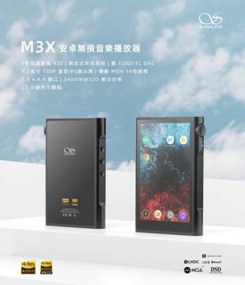（分類：）位於 。 由 mongkokstation 提交（商品編號 1074467598，圖片 1）。簡介： 。