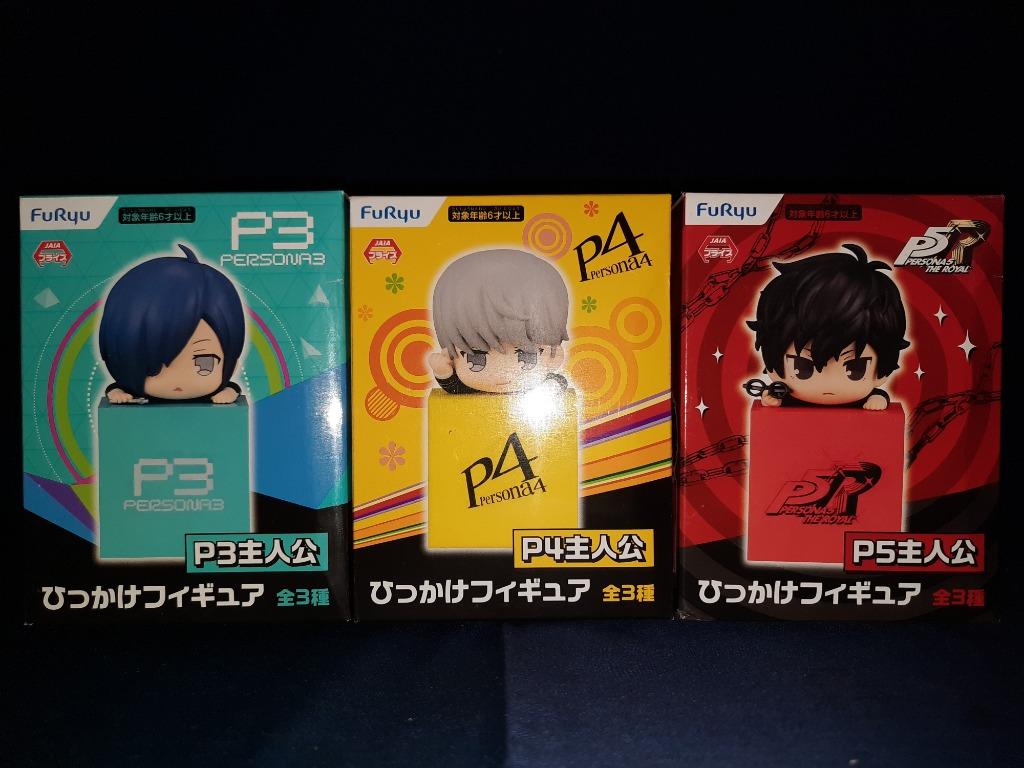 Makoto Yuki Yu Narukami Ren Amamiya Persona Hikkake Figure Set By Furyu Hobbies Toys Toys Games On Carousell