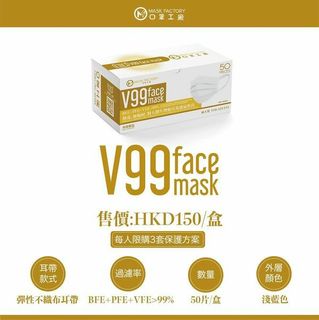（分類：）位於 。 由 kache0807 提交（商品編號 1074496056，圖片 1）。簡介： 。
