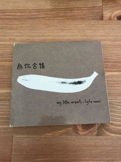 （分類：）位於 。 由 yyydnas 提交（商品編號 1074491623，圖片 1）。簡介： 。