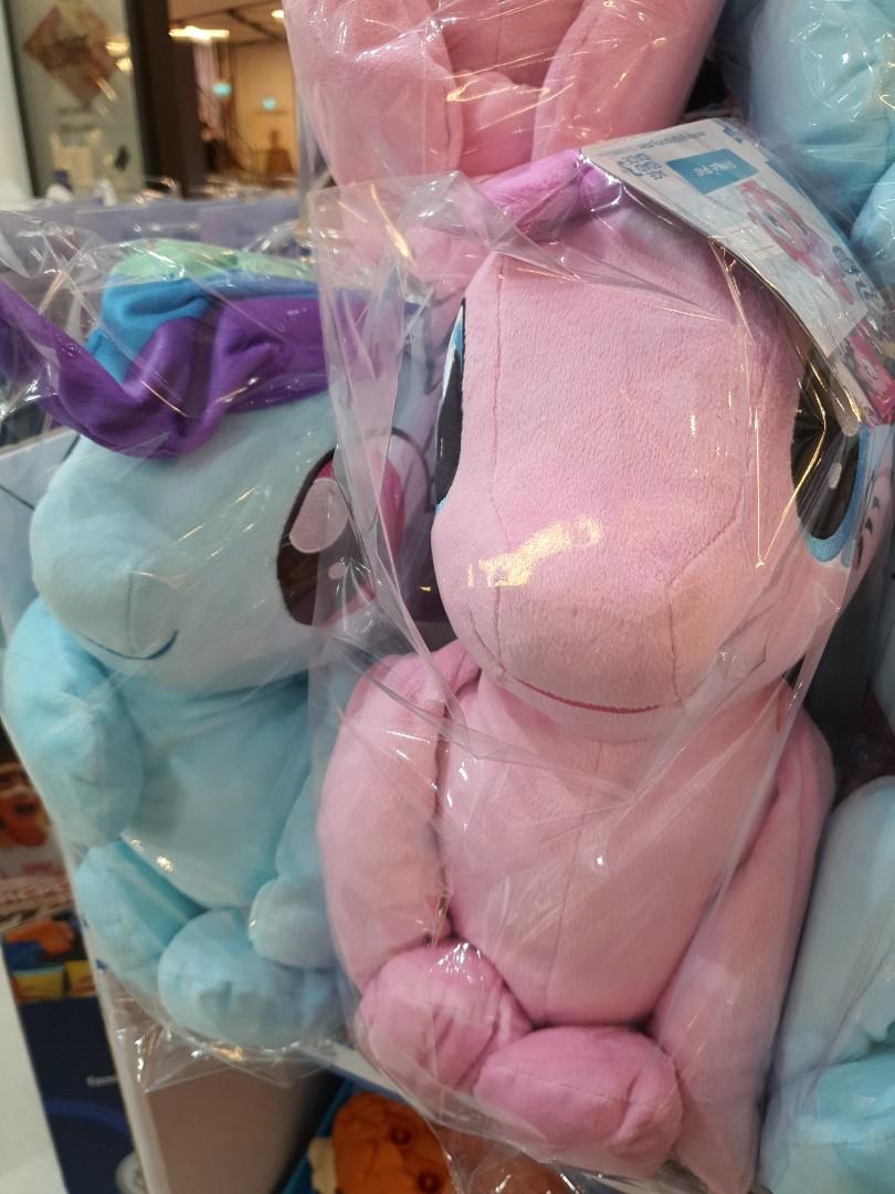 My little pony huggable hotsell plush