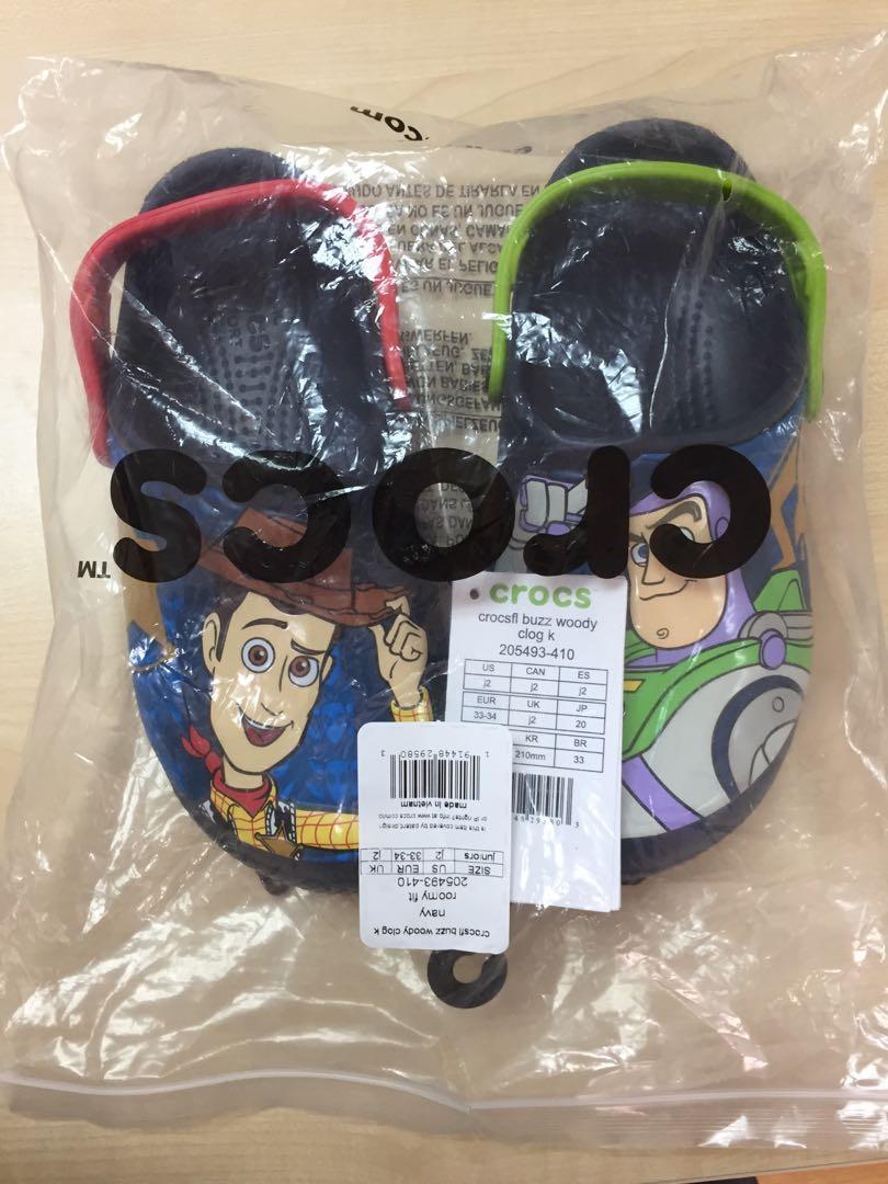 Funlab woody buzz best sale clog