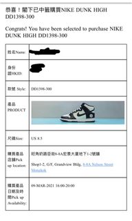 （分類：）位於 。 由 qiscwkd 提交（商品編號 1074542488，圖片 1）。簡介： 。