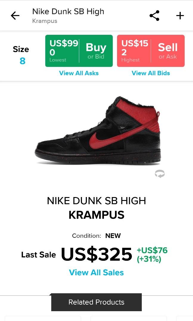 Krampus dunks best sale