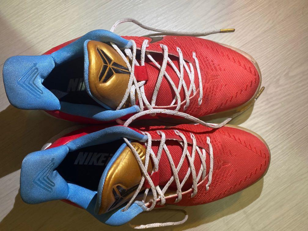 nike id basketball kobe