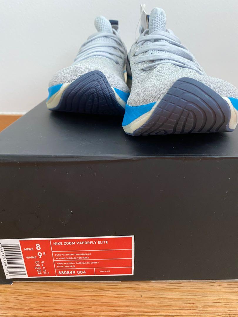 React cheap vaporfly elite