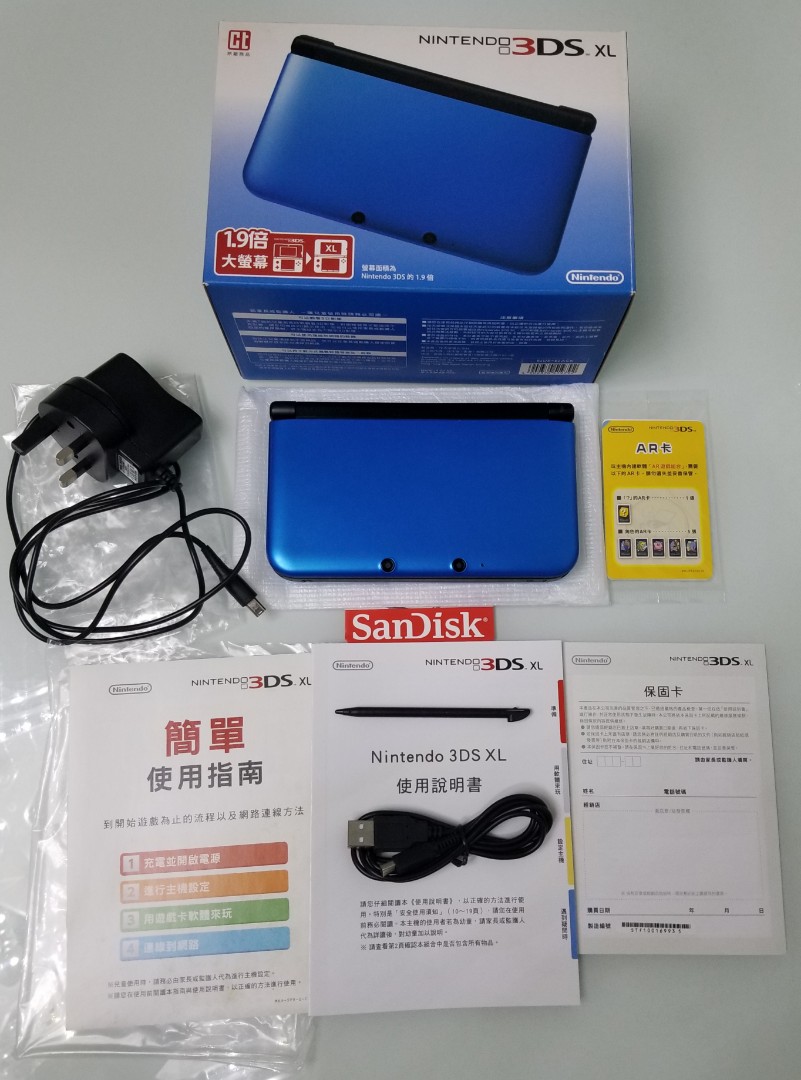 90 新3dsll Boxset開心版 64gb記憶卡 內置遊戲 Usb充電線 火牛 遊戲機 遊戲機裝飾配件 充電綫及充電器 Carousell