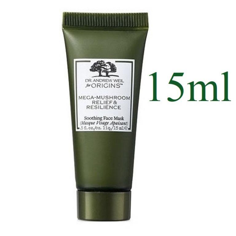 Origins Dr Andrew Weil For Origins Mega Mushroom Relief Resilience Soothing Face Mask 15ml Health Beauty Skin Bath Body On Carousell