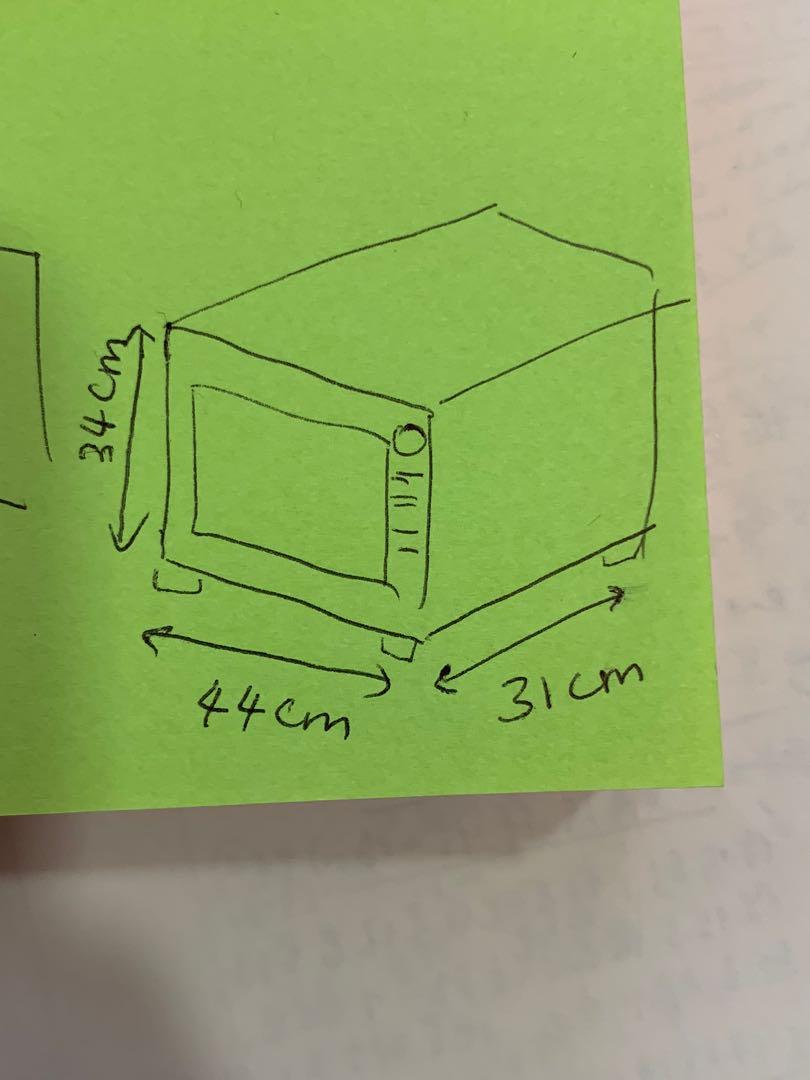 Oven ROMMELSBACHER GERMAN BRAND, TV & Home Appliances, Kitchen Appliances, Ovens & Toasters on