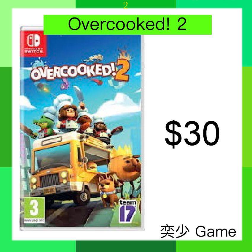 carousell