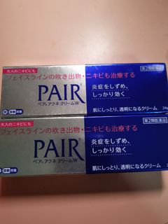 (Category: ) located in . Submitted by s____r (Listing ID 1074572603, Image 1). Description: .