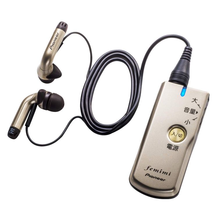 原裝~Pioneer VMR-M750 頂級集音器輔聽器擴音耳機非醫療助聽器 