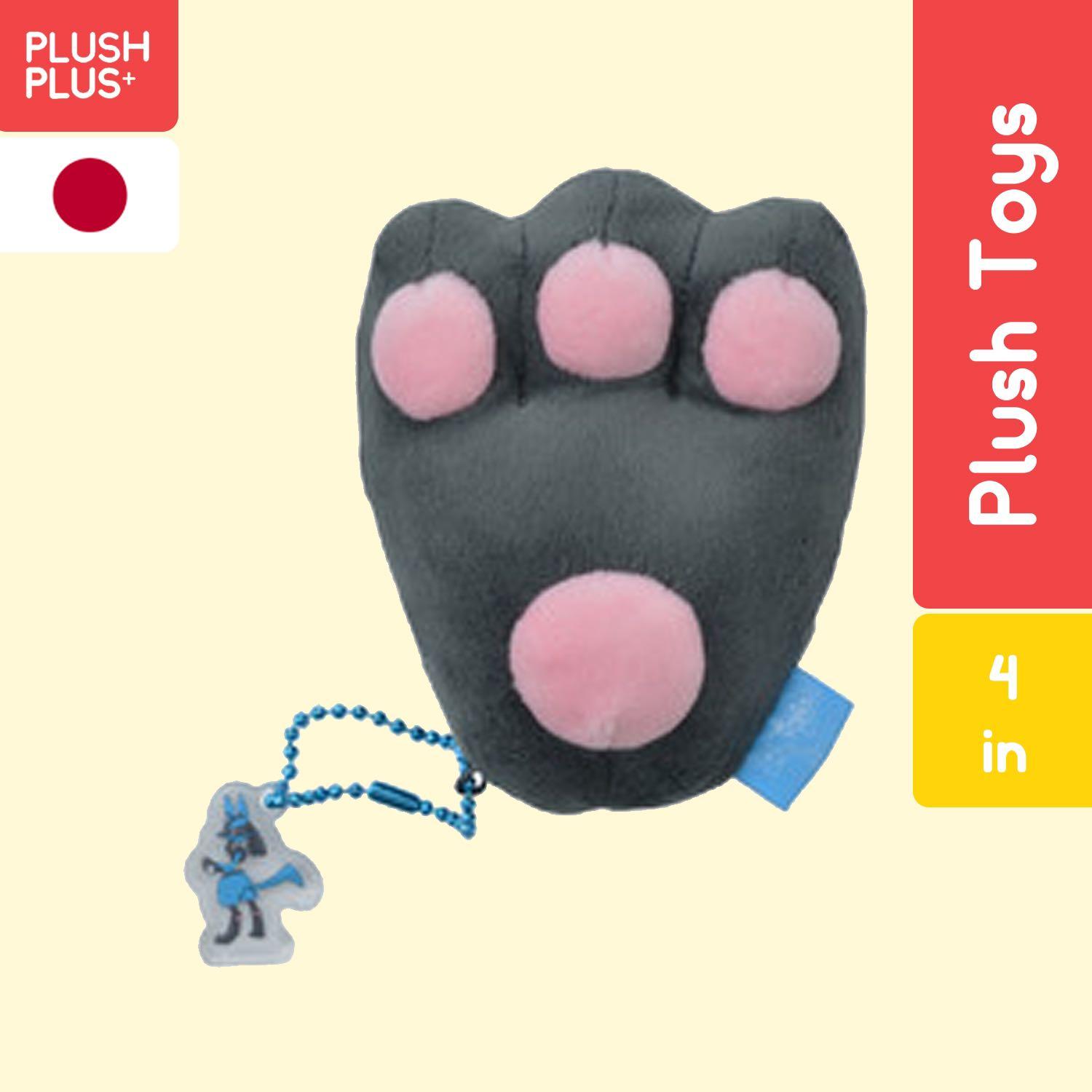 lucario plush pokemon center