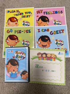 （分類：）位於 。 由 tweedytweedy 提交（商品編號 1074493425，圖片 1）。簡介： 。