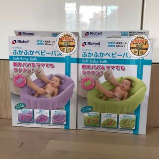 （分類：）位於 。 由 bearbear0101 提交（商品編號 1074501343，圖片 1）。簡介： 。