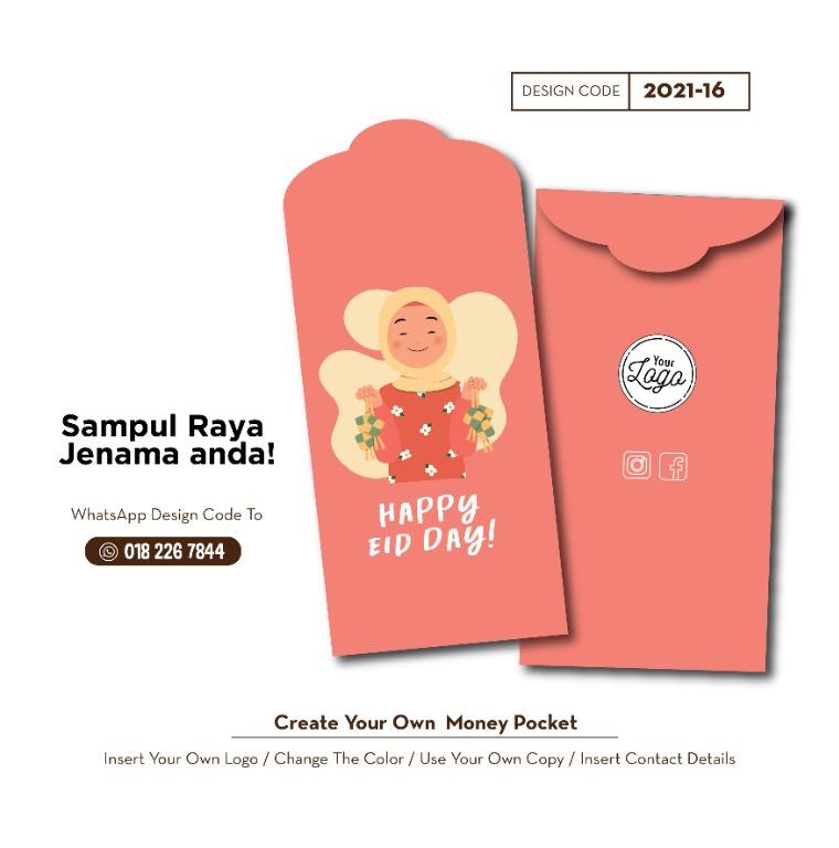 Sampul Raya Logo Sendiri Everything Else Others On Carousell