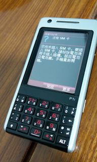 （分類：）位於 。 由 kau9866 提交（商品編號 1074542325，圖片 1）。簡介： 。
