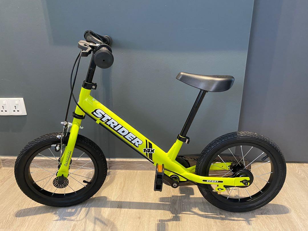 Strider hotsell 14x green