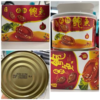 (Category: ) located in . Submitted by lean1025 (Listing ID 1074440571, Image 1). Description: .